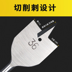 3-flute woodworking boring tool set drawer lock hole saw set wood hole saw kit flat drill bit combo set drill bits