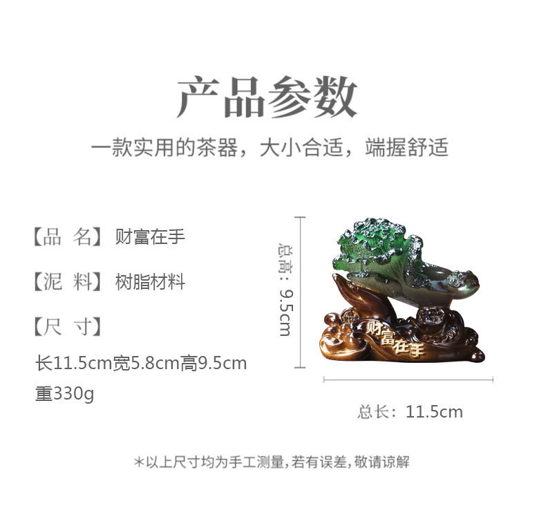 O1CN01IDlEI51CIbrn4yIx5_!!3661380058-0-cib.jpg