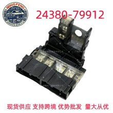 24380-79912�m����ծa��늳���|���U�z2438079912