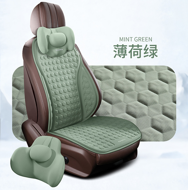 Summer Car Cool Cushion Monolithic Gel Seat Cushion Honeycomb Breathable Silicone Cool Car Cushion Office Cushion