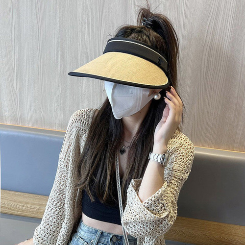 Sun Protection Hat for Women, UV Protection Summer Foldable Sun Hat, Empty Top Black Rubber New Wide Brim Bicycle Sun Hat for Men