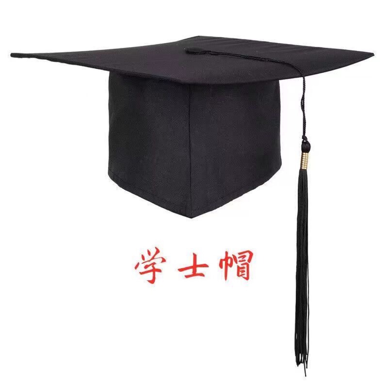 Factory in stock wholesale printing school badge Senior high school graduation ceremony 18-year-old adult ceremony hat college student cap