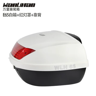 motorcycle trunk, large-capacity rear Motorcycle trunk - e65-white-box-red-lampshade-backrest