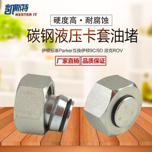 ���D���A��׼H���͹ܽ��^VKA����24���F�ܷ���ݼy���^�ݶ�9C/9D