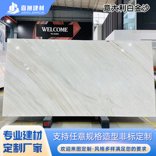 ������׽�ɳ��Ȼ����ʯ���̿������ó�Ʒ����̤��ʯ�Ĳ�������