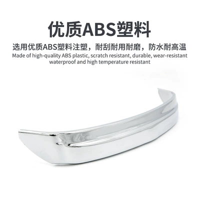 years motorcycle Fender decoration – Motorcycle Safety Supplies