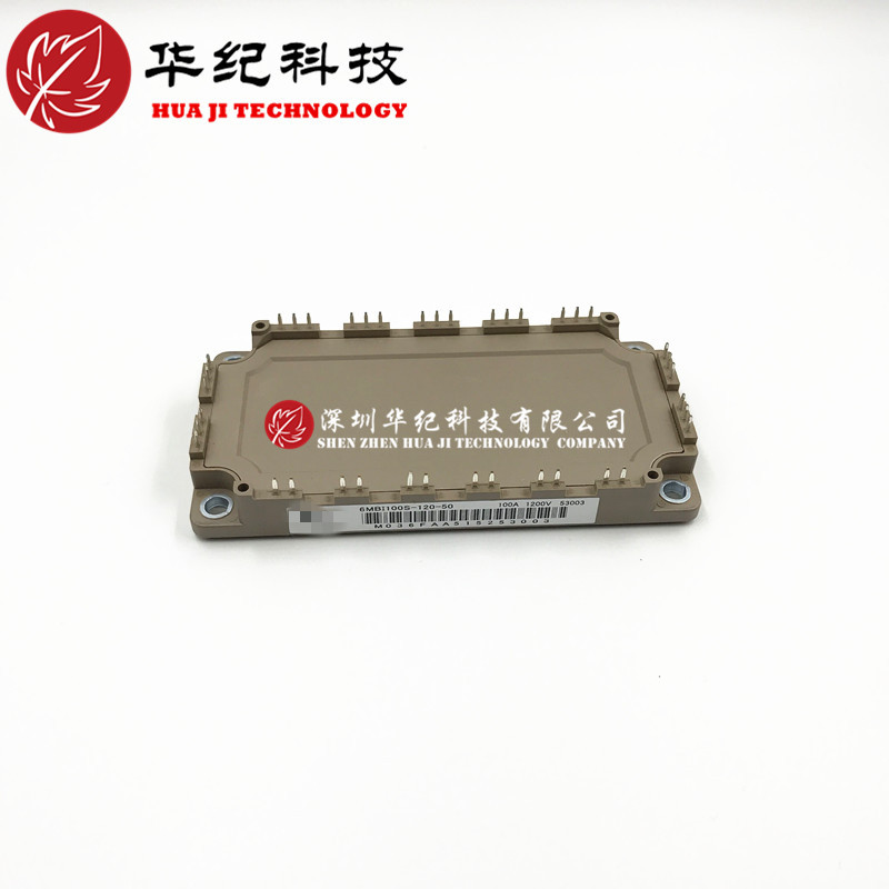6MBI75S-120-50 6MBI100S-120-50 6MBI50S-120-50  IGBT Module