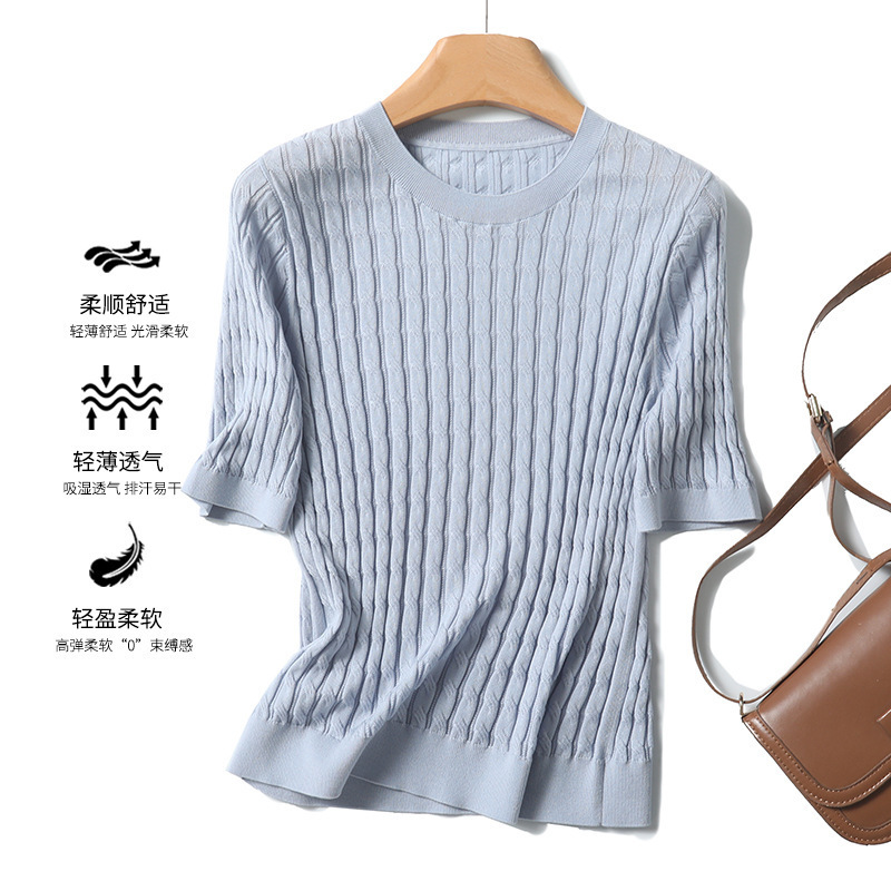 LABULL Korean-style Twisted Short-sleeved Women's Macaron Color Cool Pullover Women's Daily Commute All-match TN2300