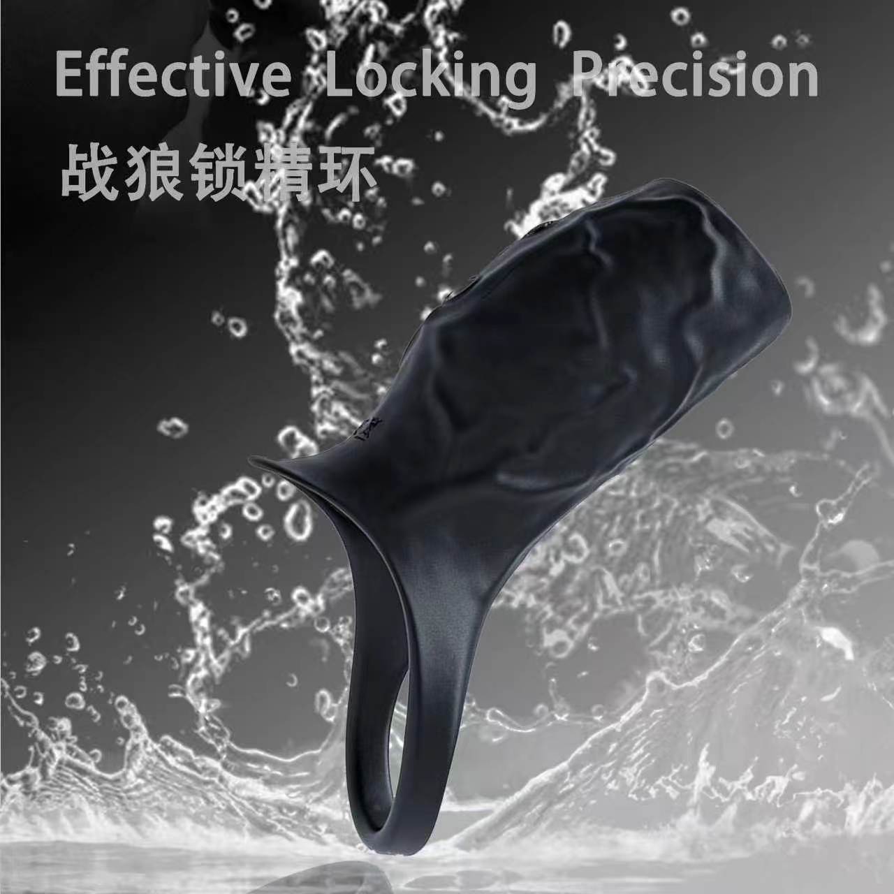 Amazon anillo de bloqueo del pene entrenador masculino anillo de vibración de lobo de guerra de hombres y mujeres parejas coquetear resonía con el mismo anillo único