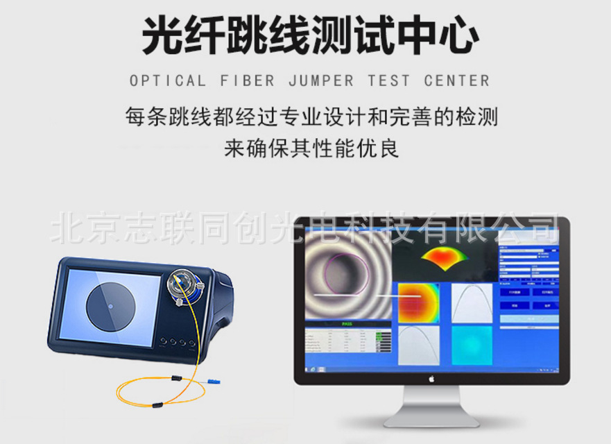 企业微信截图_20210607221245