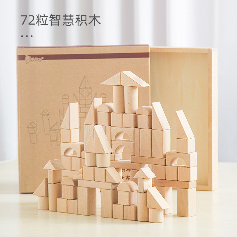 Juguetes de madera Luban espiga y espiga gran granulada bloque de construcción cabaña educación temprana para niños rompecabezas casa pequeña arquitecto