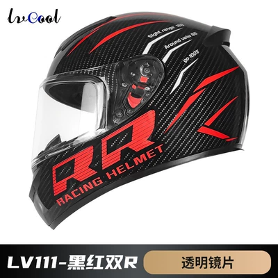 Motorcycle helmet 3C certification winter full helmet single lens motorcycle electric car safety helmet factory wholesale generation (Motosiklet kaskı (dəbilqə)) - black-and-red-double-r-with-lens-m