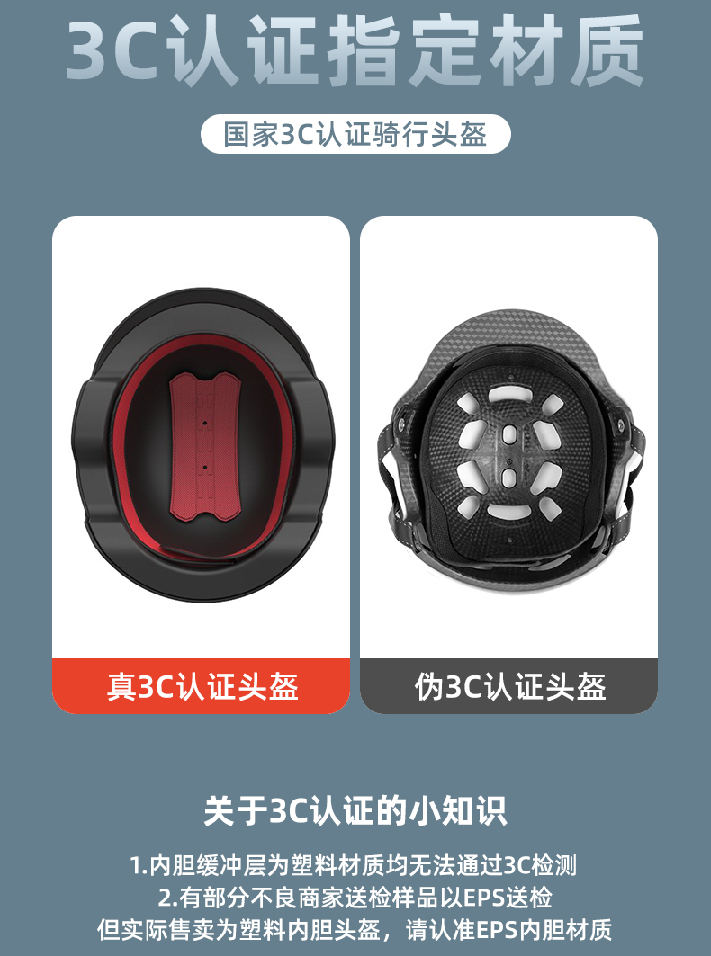 3C Certified Electric Motorcycle Helmet Summer Half Helmet with Visor