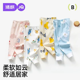 连身衣、爬服;孕妇裤;童套装