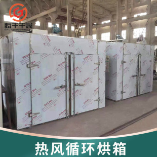 늼ӟ���� ���Lѭ�h���������t����əC ɽ髸����O��S�ҹ���