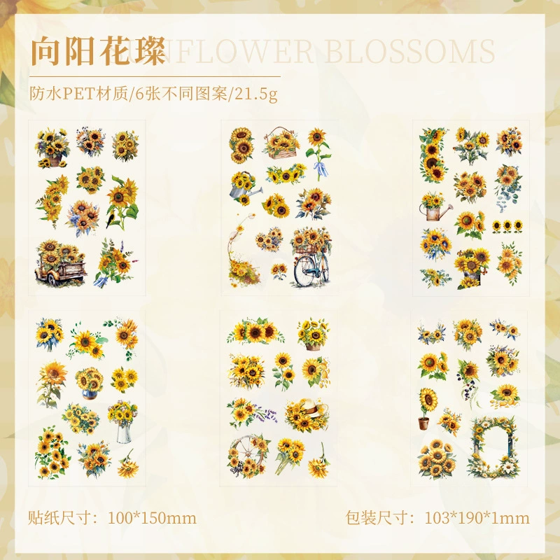 Children's Sticker Set, Custom Floral Planner Stickers, Assorted Designs (Single Pack)