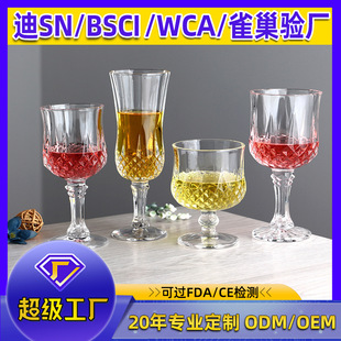 �����t�Ʊ��ʯ�y���_�����ѾƱ����m���㙉��Ʒ�b�p���L�uβ��