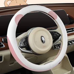 2023 new cartoon bear ears full leather car steering wheel cover a generation of hair
