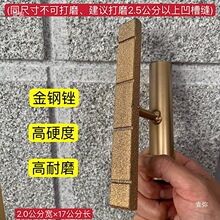 ��ʯ��ʯ���ĥ������۽���ɰ�⠝�����S��ĥ߅ˮ��ɰ��ʯ��ĥ��