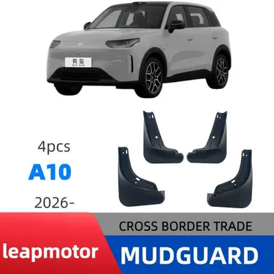 Suitable for Leapmotor A10 2026 Model, Cross-Border Export Mud Flaps, Car Mud Guard Modification, Direct Sales from the Manufacturer, One Piece (Mudguard) - zero-running-a10-6-clips