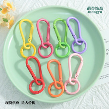 现货糖果色烤漆葫芦扣彩色弹簧圈diy饰品配件百搭包包防摔配饰