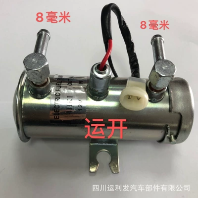 Oil pump, nozzle 12V Automotive Electric