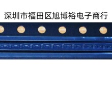 DSR01S30SC(TPL3)/Diode Schottky Diode 30V 100MA/SC2