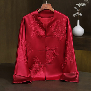 Red Festive High-End Robe for the Year of Birth 2025 Spring New Chinese Style National Style Improved Heavy Embroidery Plate Button Tang Suit