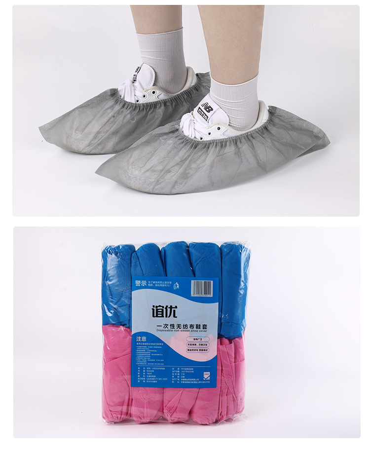 无纺布鞋套详情页_13.jpg