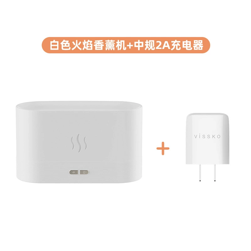 Ultrasonic Aroma Diffuser DQ701 — Flame Light Effect, 180 ml, USB Type‑C