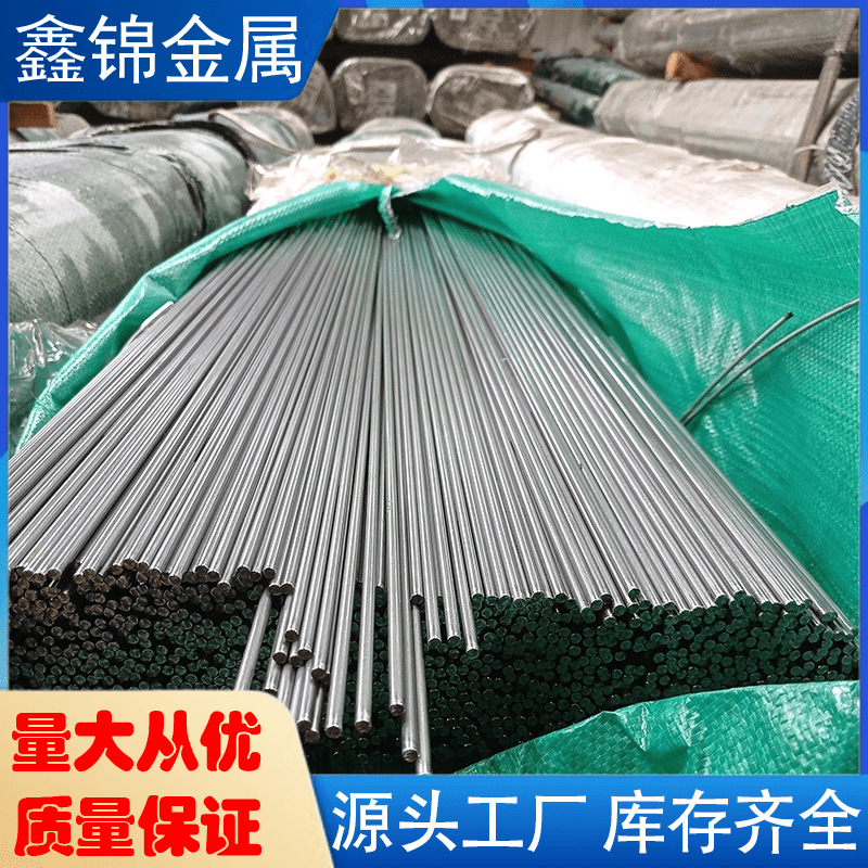 现货35MF6易切削钢棒 Y20易车削六角棒 35S20易车铁料规格齐全