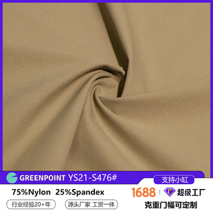 �\���M�l���������p��ƽ�\���l�y���\�ӷ�������YS21-S476