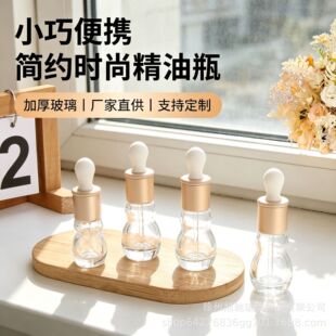 ���l���J���龫��ƿС��ƿ�߶�͸�������L��ƿ�ܹ���ˮ�L����bƿ