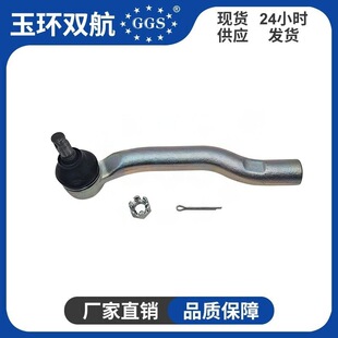 45460-09250,45460-06070,45460-09250,SE-T831R 2012-��P����