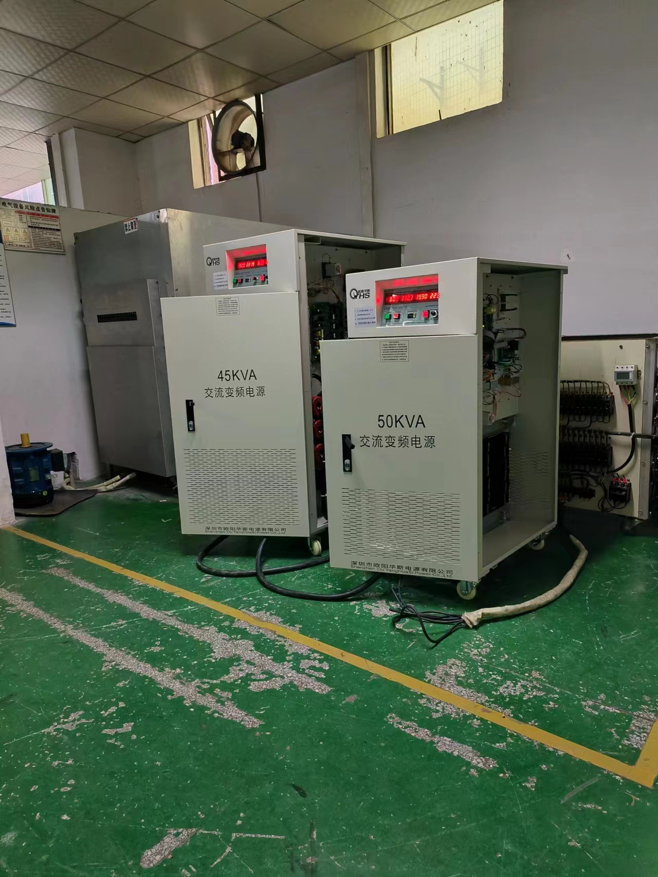 ŷ����˹����45KVA��Ƶ��Դ�������������460V 60HZ������ˮ��