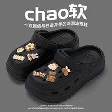 ��ʺ��ܛ�׶���ЬŮ�����⴩2024�¿��oʿ�ʹ����m�҃ț���ЬŮ