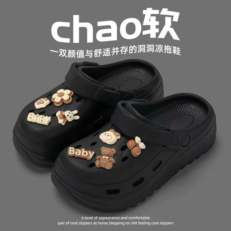 Women's Summer Outer Wear 2024 New Nurse's Soft-Soled Clogs, Durable and Comfortable Indoor Sandals for Women