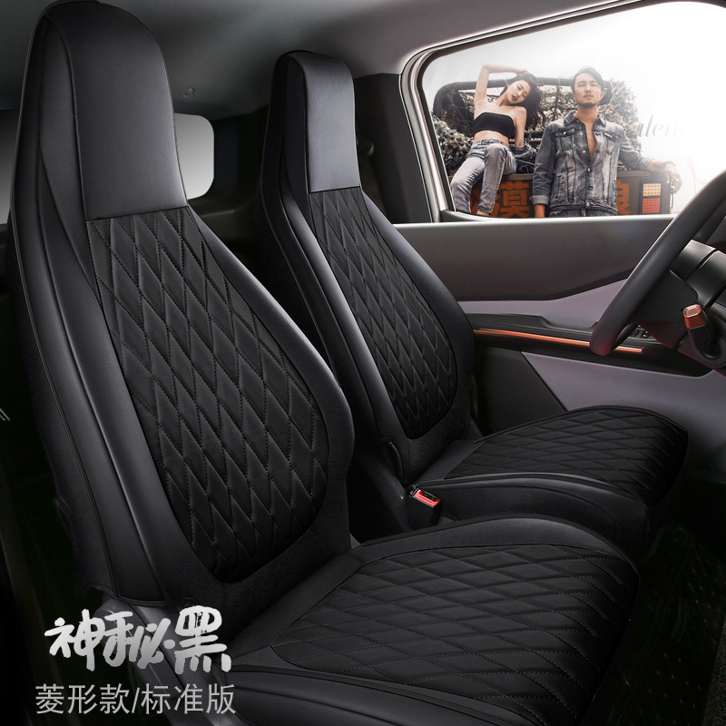 신비한 블랙-다이아몬드-표준 판