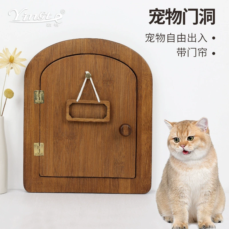 Отверстие для кошек, отверстие для дверей домашних животных, дверь из цельного дерева для кошек от комаров, бесплатная дверь для входа и выхода, дверь для собак и кошек