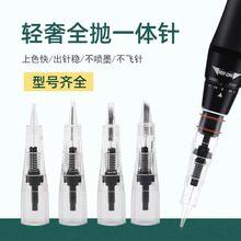 �p�ݼy���x���y���C��^ȫ��ʽһ�w�C���yüƯ����֪�㴽��������