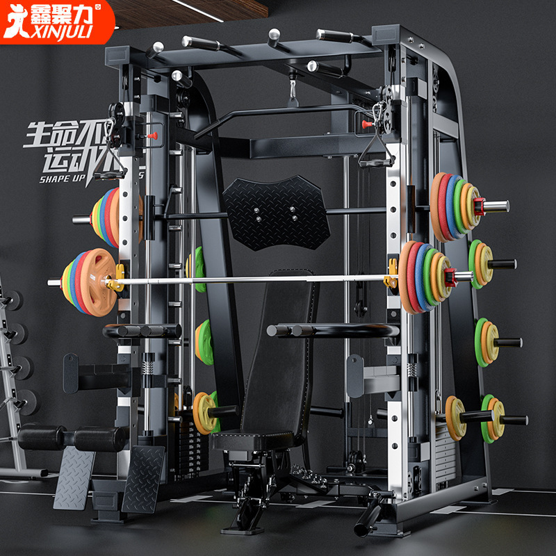 Equipo de entrenamiento integral comercial multifuncional de máquina Smith Squad Push Flying Bird Gantry combinación de ejercicios en casa
