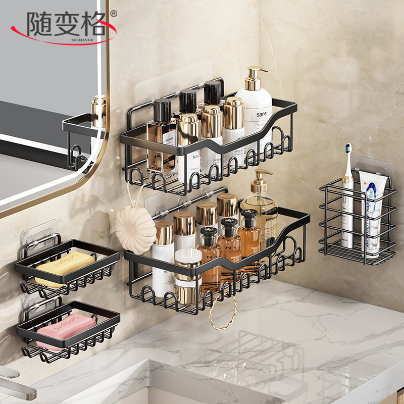 Bathroom Storage Rack Wall-Mounted Punch-Free Five-Piece Toilet Storage Rack Bathroom Soap Basket Bathroom Storage Basket