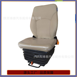 ���S�·�܇���b���� 12V����˾�C���ο��� �๦���{��˾�C����