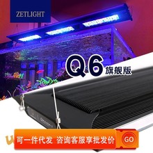 �e���¿�Q6-60 90 120��ˮ���~�ן�������led��ˮȫ���Vɺ����