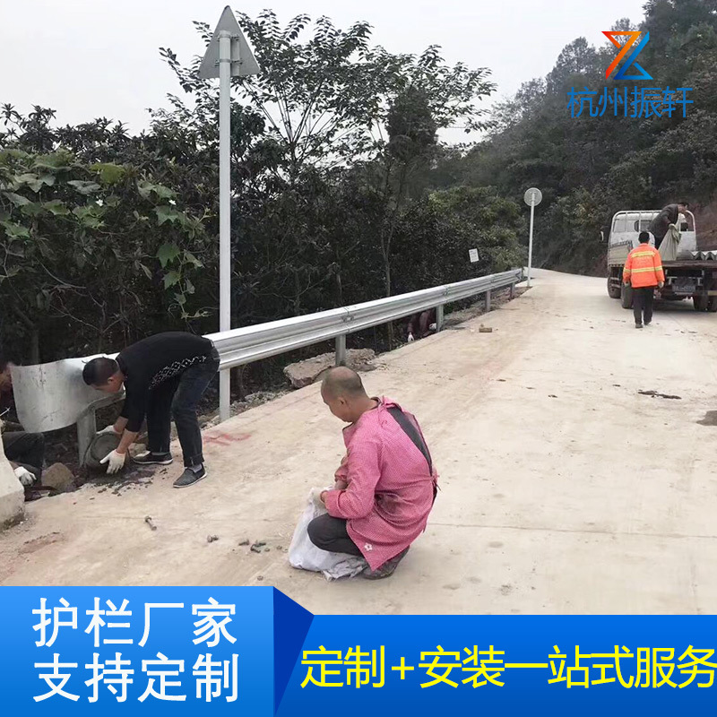 高速公路波形防撞护栏乡村公路护栏板三波双波防护栏波形梁护栏板