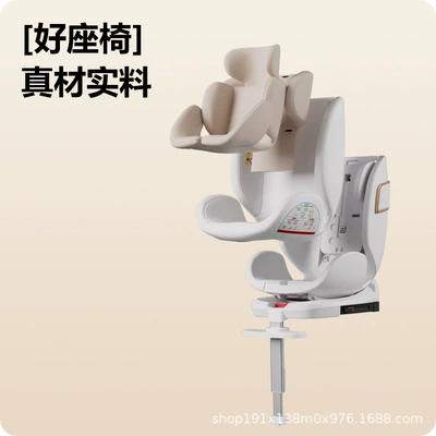 Car child safety seat: 0-12 Years, Portable 360-Degree Rotating Seat