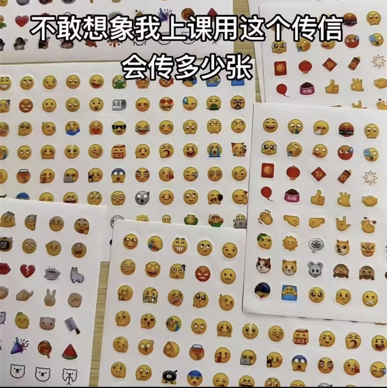 手作り DIY 感情的な小さな封筒ボックス、クリエイティブな高価値封筒ギフトボックス、カップルの毎日の絶妙なサプライズギフト|undefined