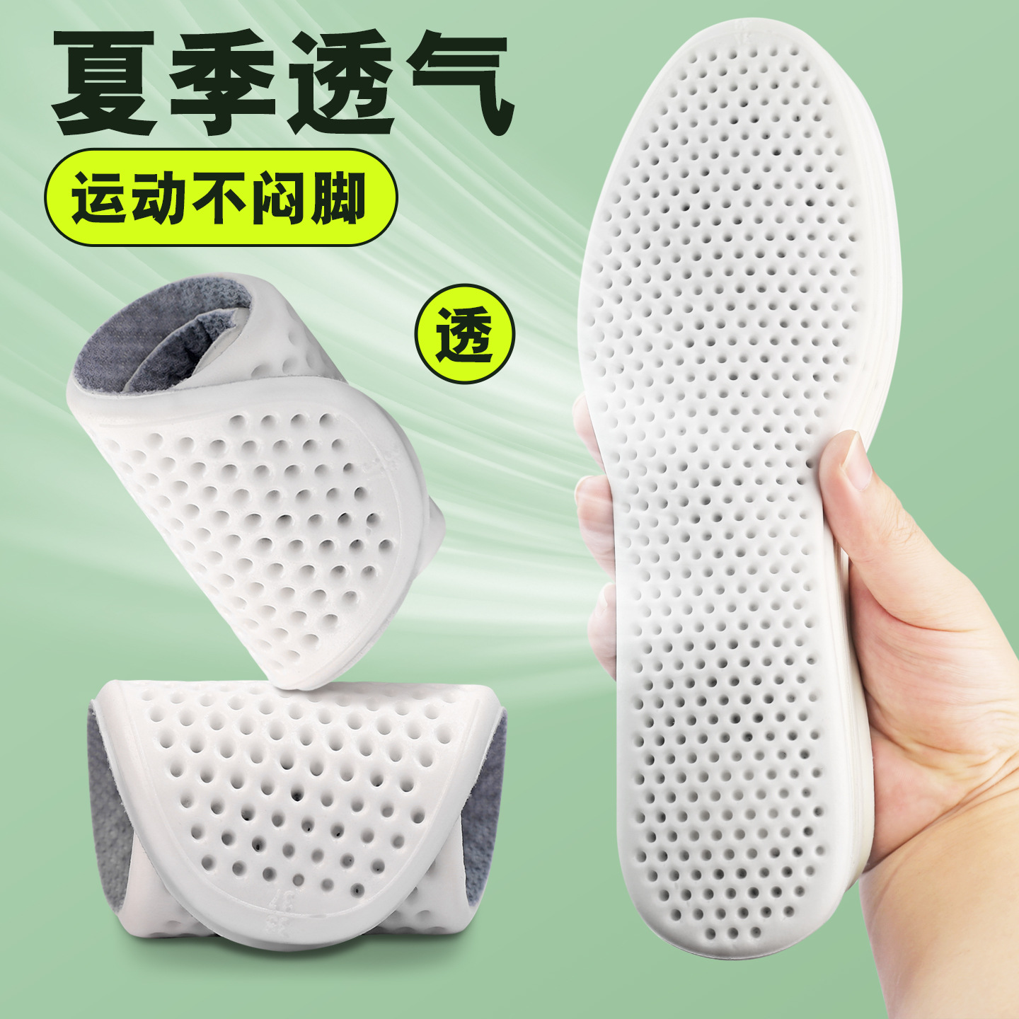 Pantalones de masaje de acupuntura de mujer antiolor sudor pisar mierda sensación de entrenamiento militar confort flexible de verano zapatos deportivos de hombre