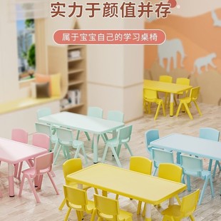 Kindergarten Tables and Chairs, Baby Plastic Tables, Household Lifting Small Rectangular Tables, Game Tables and Chairs Sets