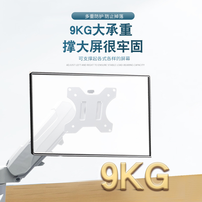 厂家显示器支架气压悬臂底座可升降旋转电脑增高架机械臂电脑支架|undefined